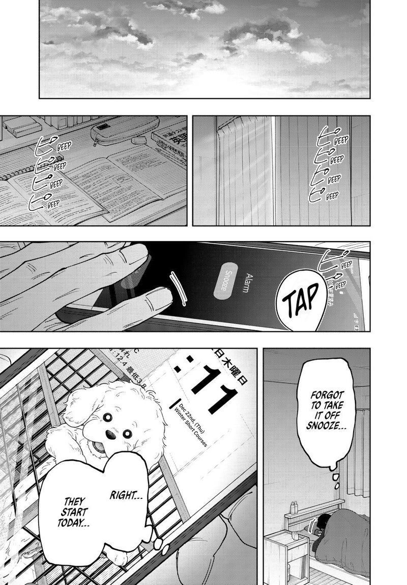 The Fragrant Flower Blooms With Dignity Chapter 198 — page 1