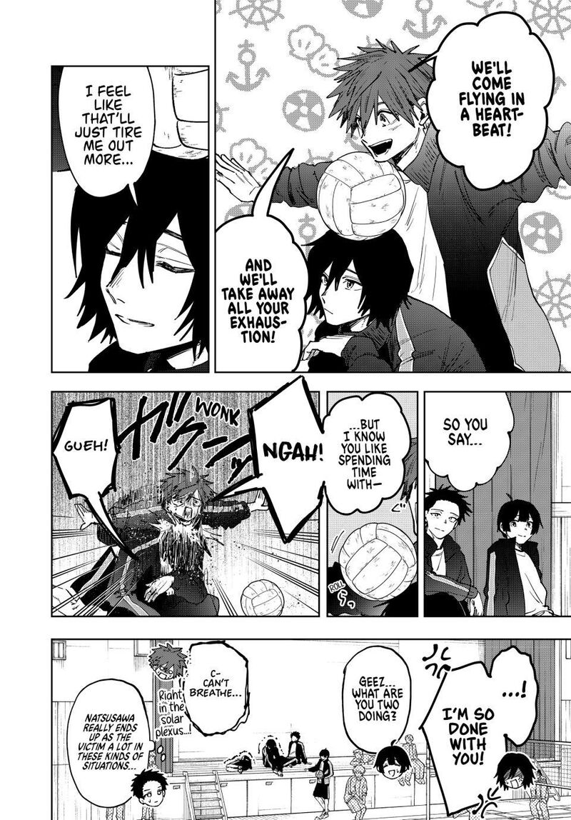 The Fragrant Flower Blooms With Dignity Chapter 198 — page 6