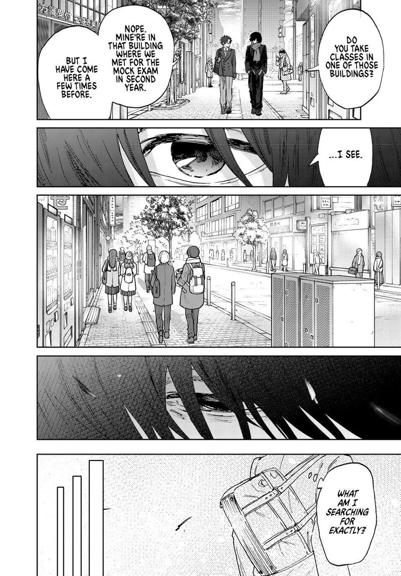 The Fragrant Flower Blooms With Dignity Chapter 198 — page 8