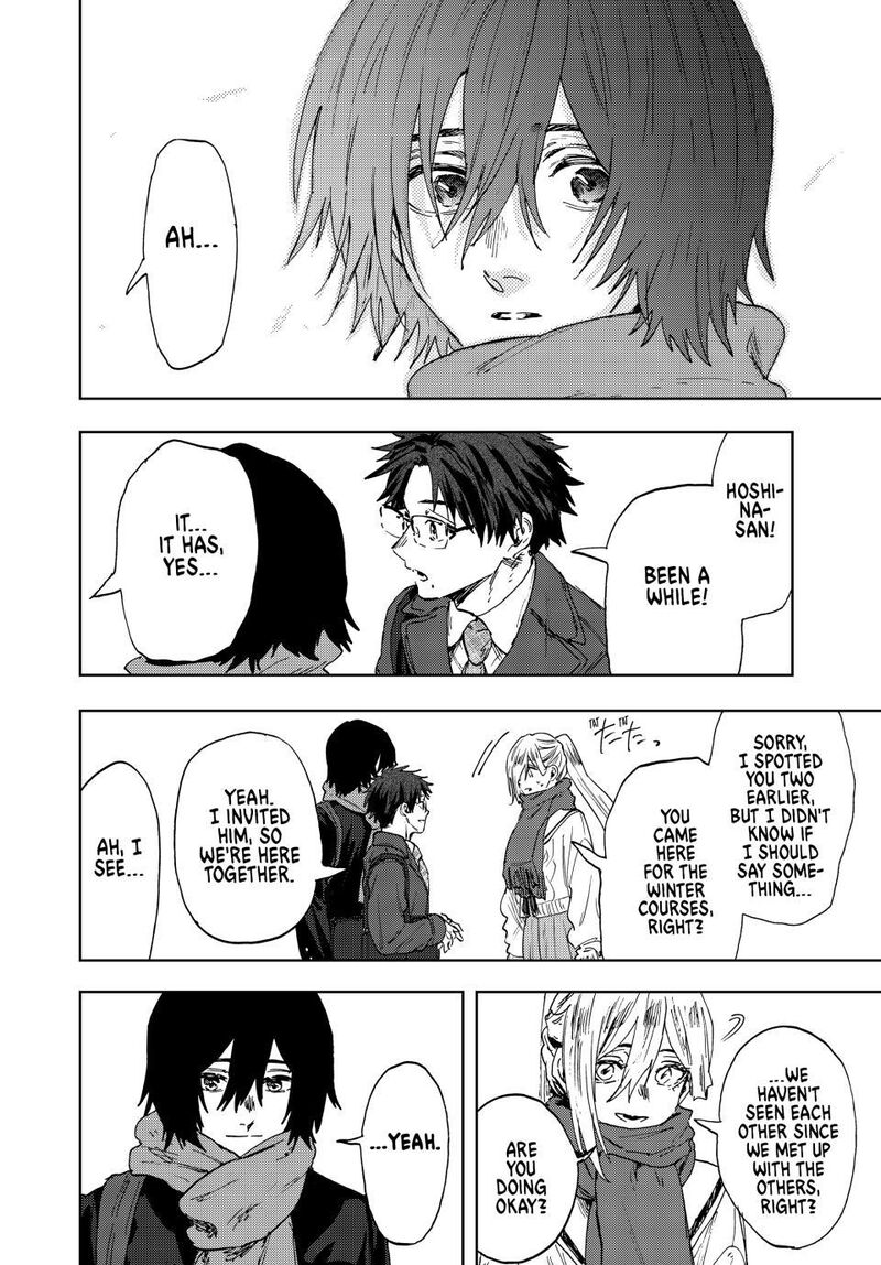 The Fragrant Flower Blooms With Dignity Chapter 198 — page 12