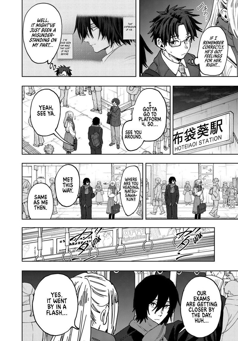 The Fragrant Flower Blooms With Dignity Chapter 198 — page 14