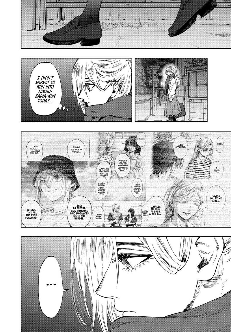 The Fragrant Flower Blooms With Dignity Chapter 198 — page 20