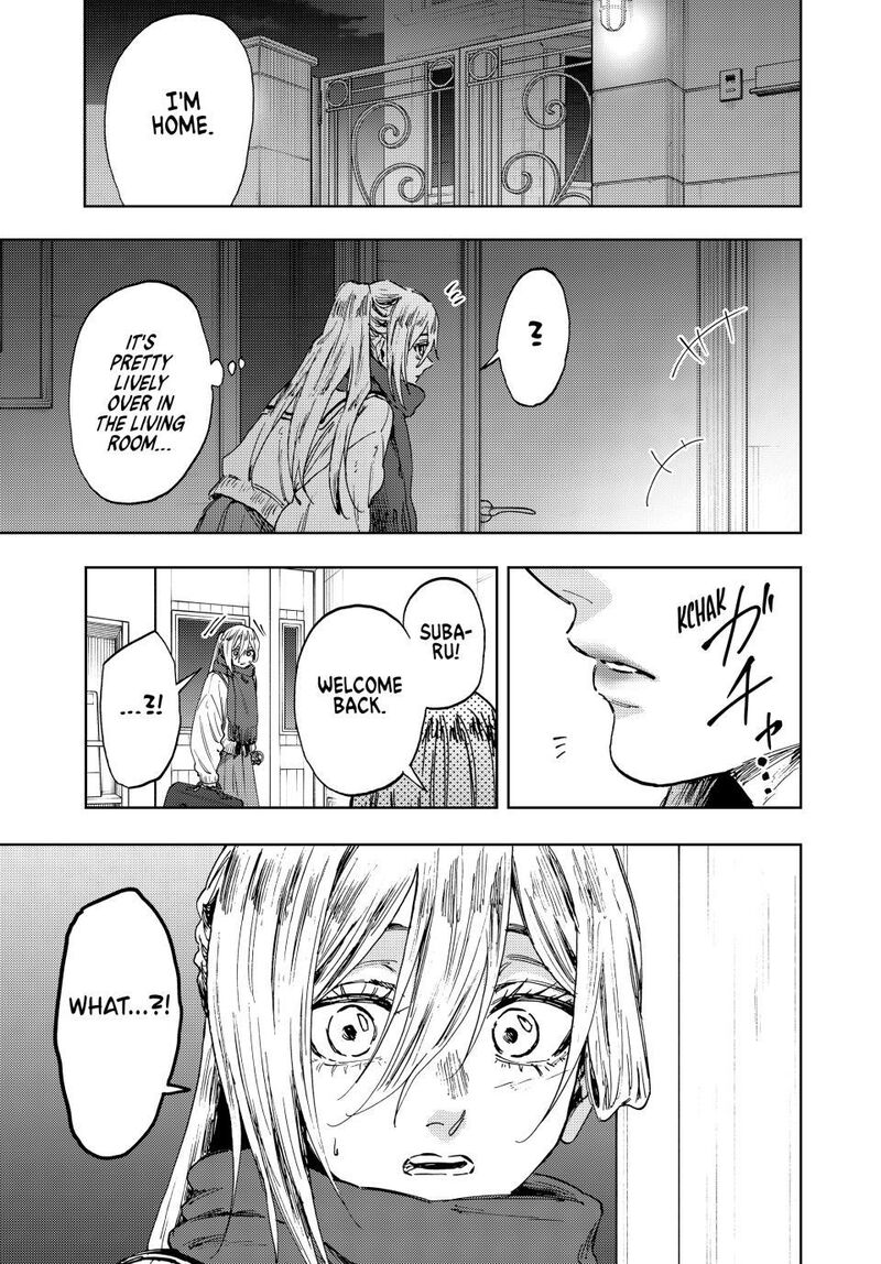 The Fragrant Flower Blooms With Dignity Chapter 198 — page 21