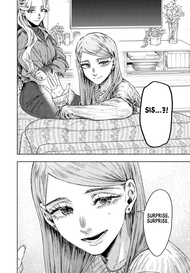 The Fragrant Flower Blooms With Dignity Chapter 198 — page 22