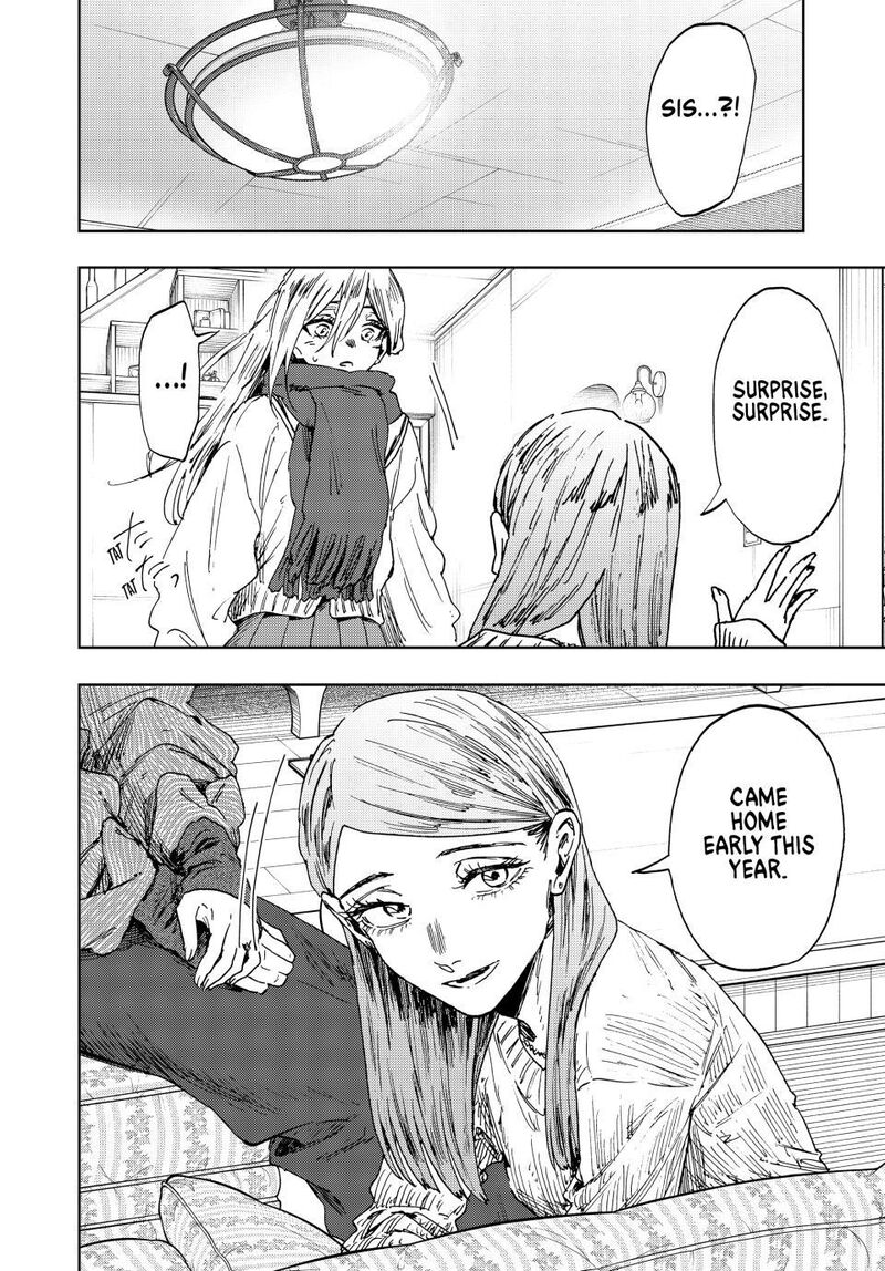 The Fragrant Flower Blooms With Dignity Chapter 199 — page 2