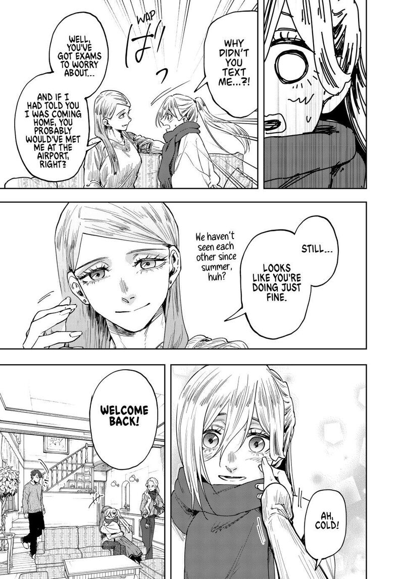 The Fragrant Flower Blooms With Dignity Chapter 199 — page 3