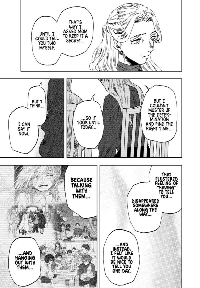 The Fragrant Flower Blooms With Dignity Chapter 199 — page 11