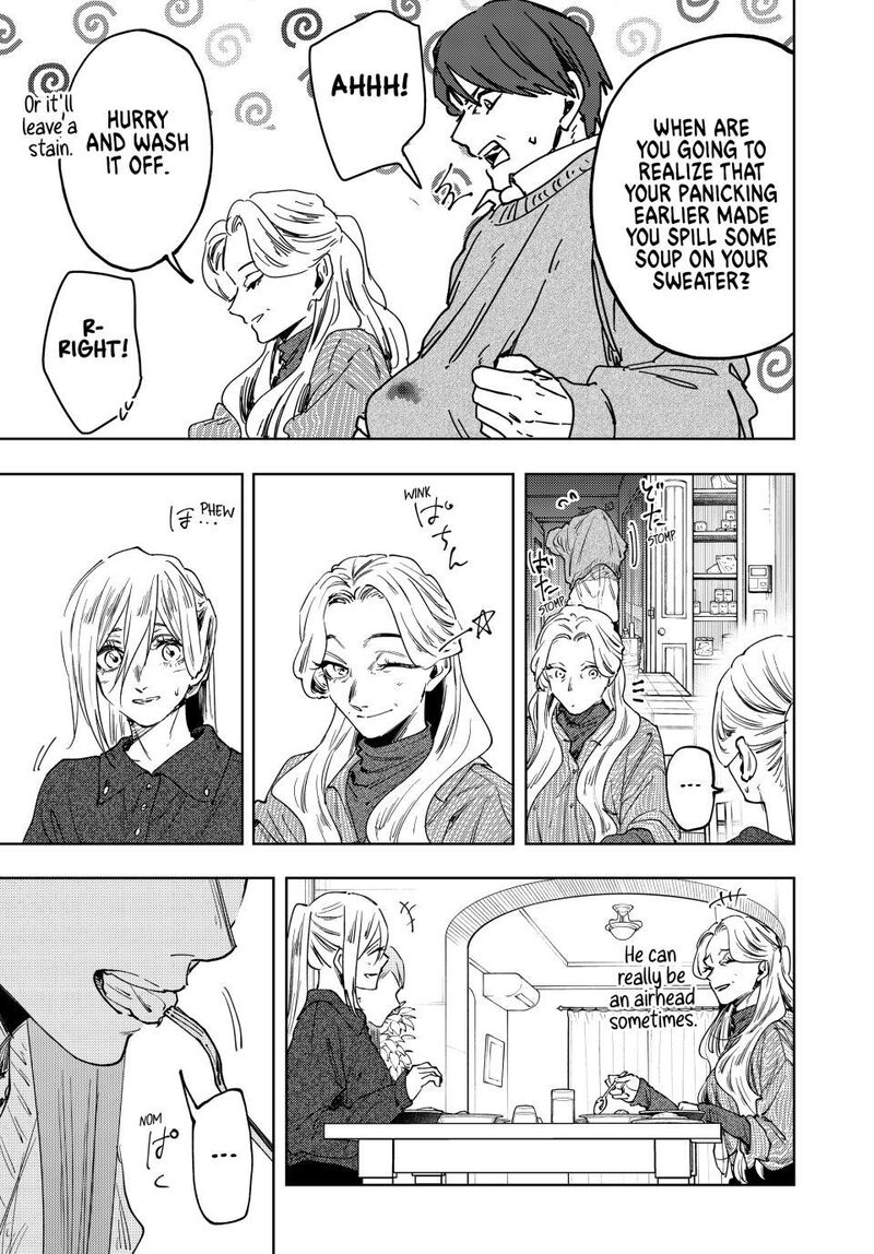 The Fragrant Flower Blooms With Dignity Chapter 199 — page 15