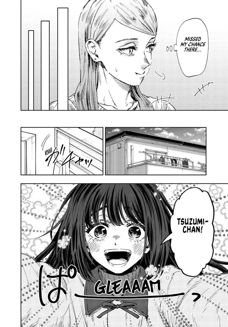 The Fragrant Flower Blooms With Dignity Chapter 199 — page 16