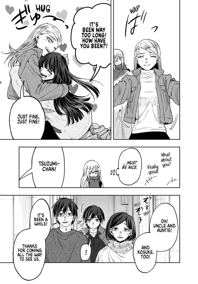 The Fragrant Flower Blooms With Dignity Chapter 199 — page 17