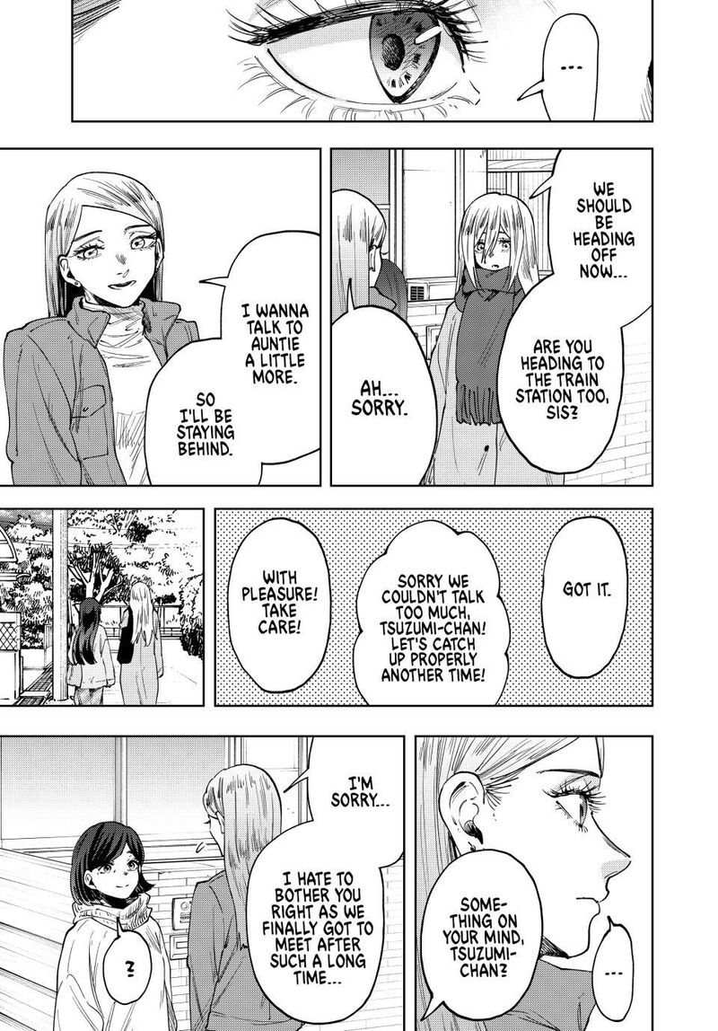 The Fragrant Flower Blooms With Dignity Chapter 199 — page 19