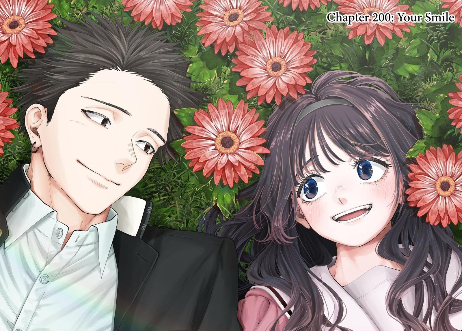 The Fragrant Flower Blooms With Dignity Chapter 200 — page 4