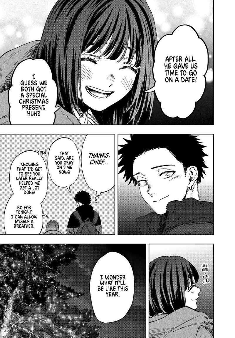 The Fragrant Flower Blooms With Dignity Chapter 200 — page 8