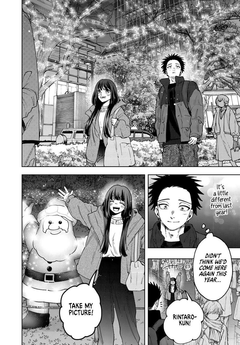 The Fragrant Flower Blooms With Dignity Chapter 200 — page 9