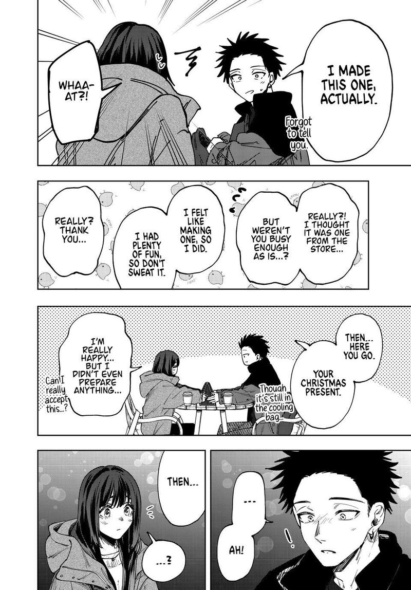 The Fragrant Flower Blooms With Dignity Chapter 200 — page 11
