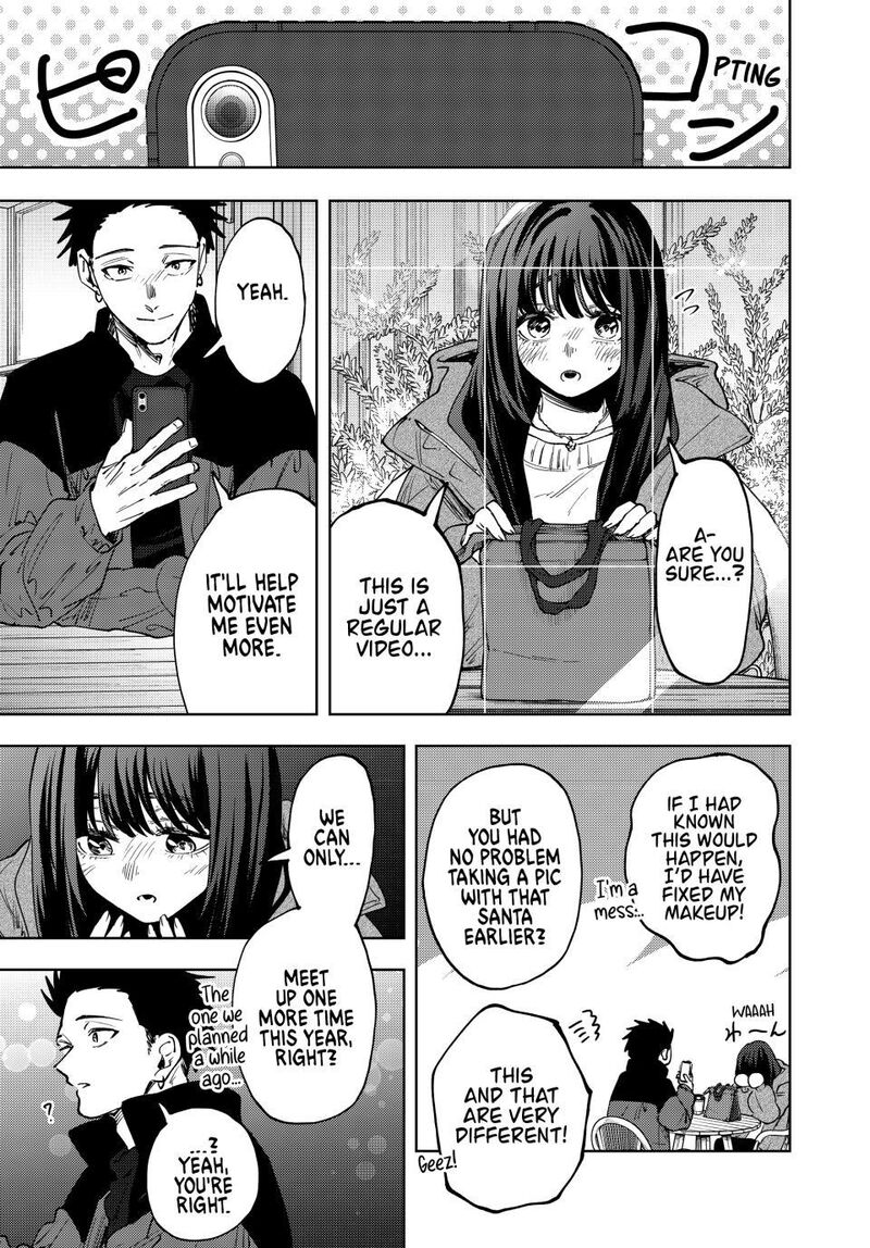 The Fragrant Flower Blooms With Dignity Chapter 200 — page 12
