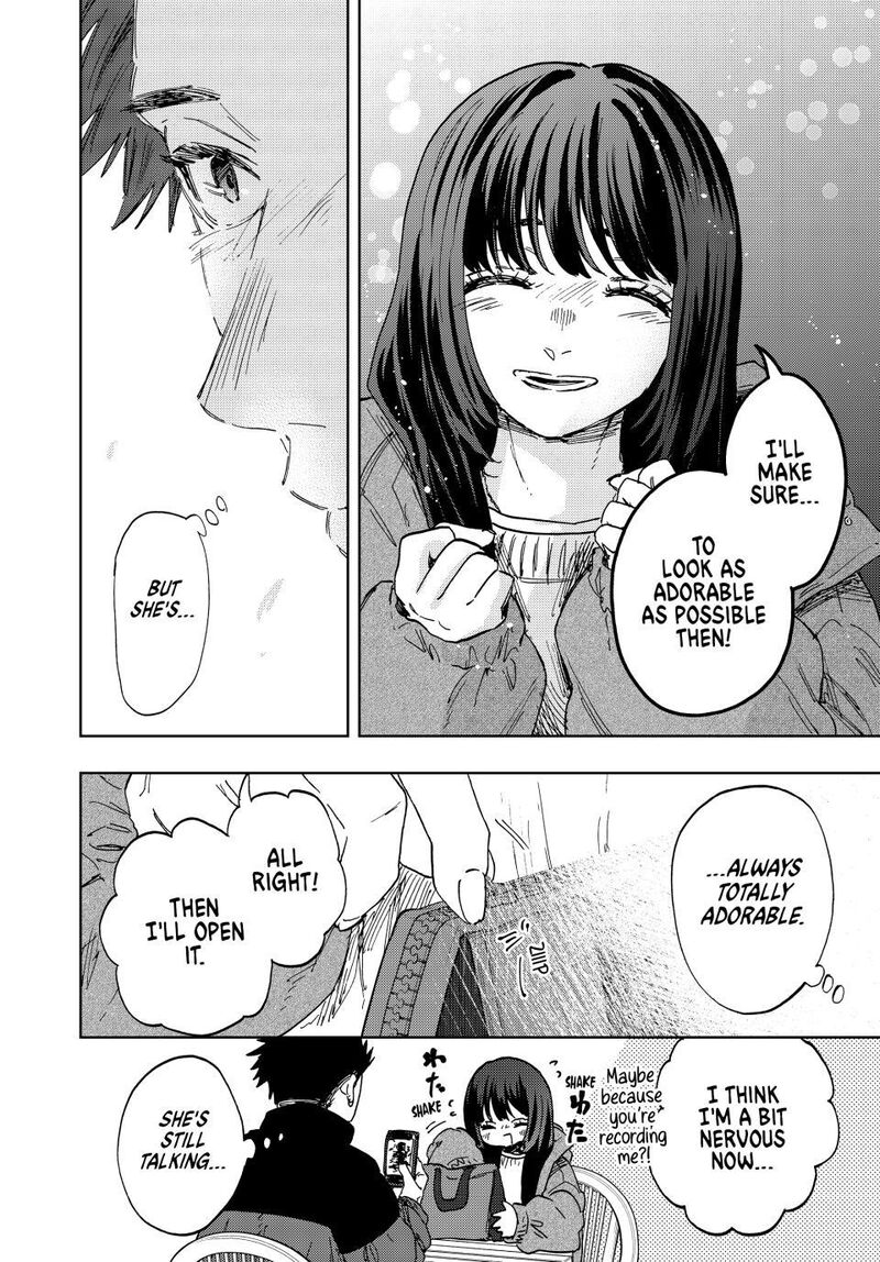 The Fragrant Flower Blooms With Dignity Chapter 200 — page 13