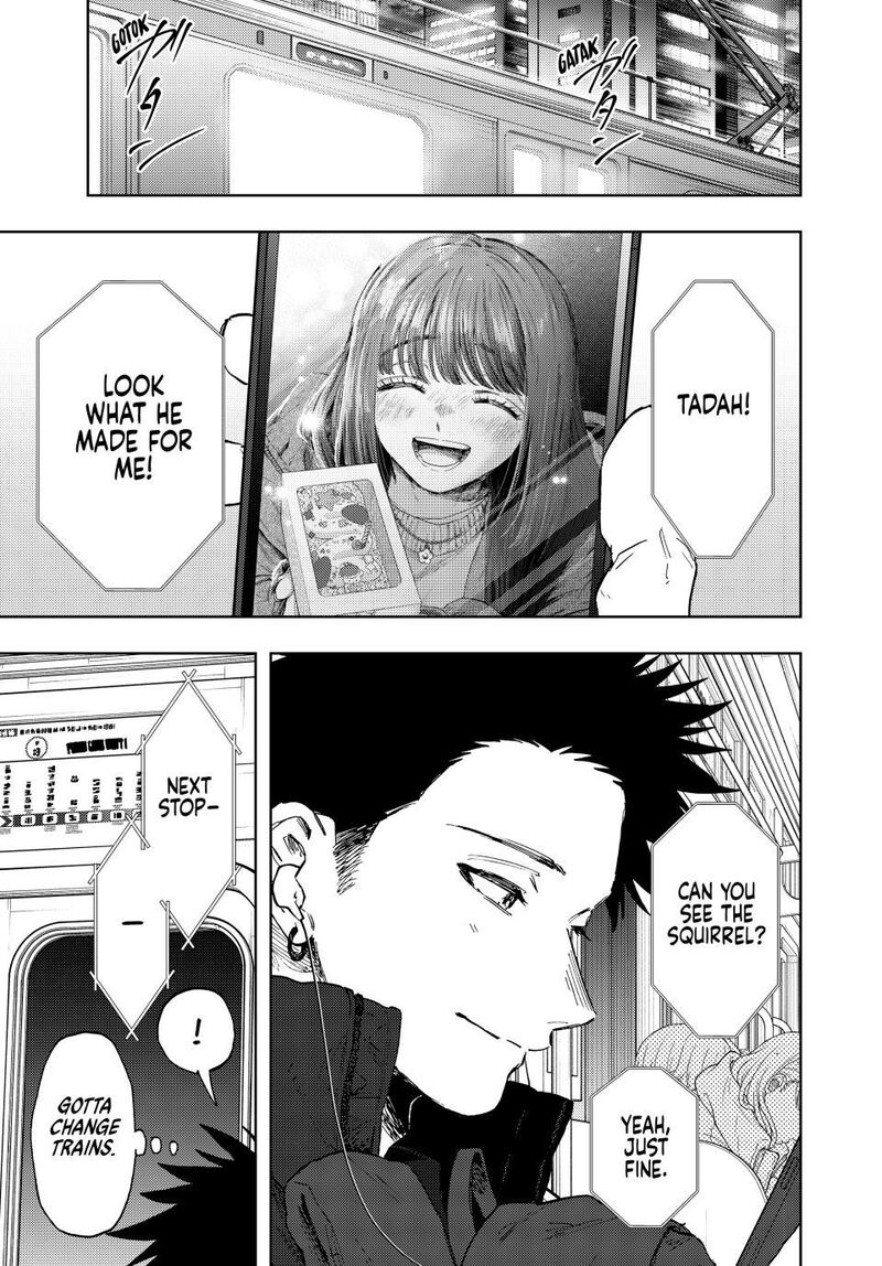 The Fragrant Flower Blooms With Dignity Chapter 201 — page 1