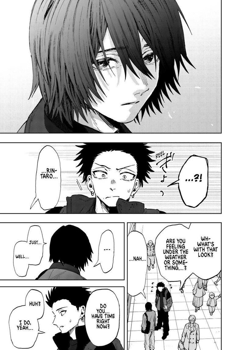 The Fragrant Flower Blooms With Dignity Chapter 201 — page 3