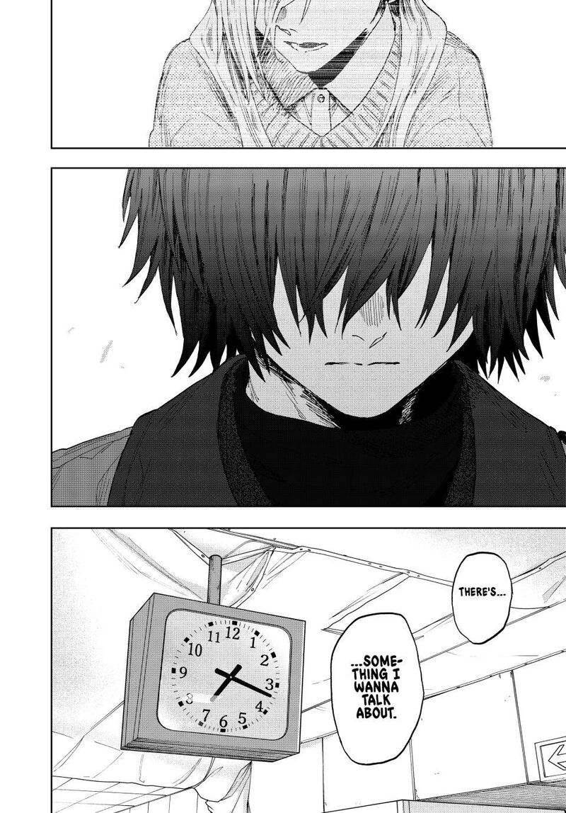 The Fragrant Flower Blooms With Dignity Chapter 201 — page 4