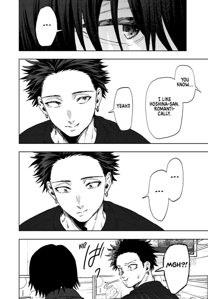 The Fragrant Flower Blooms With Dignity Chapter 201 — page 10