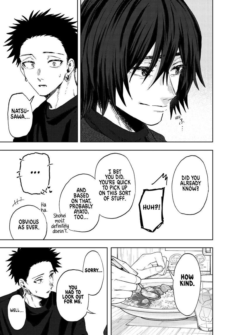The Fragrant Flower Blooms With Dignity Chapter 201 — page 11