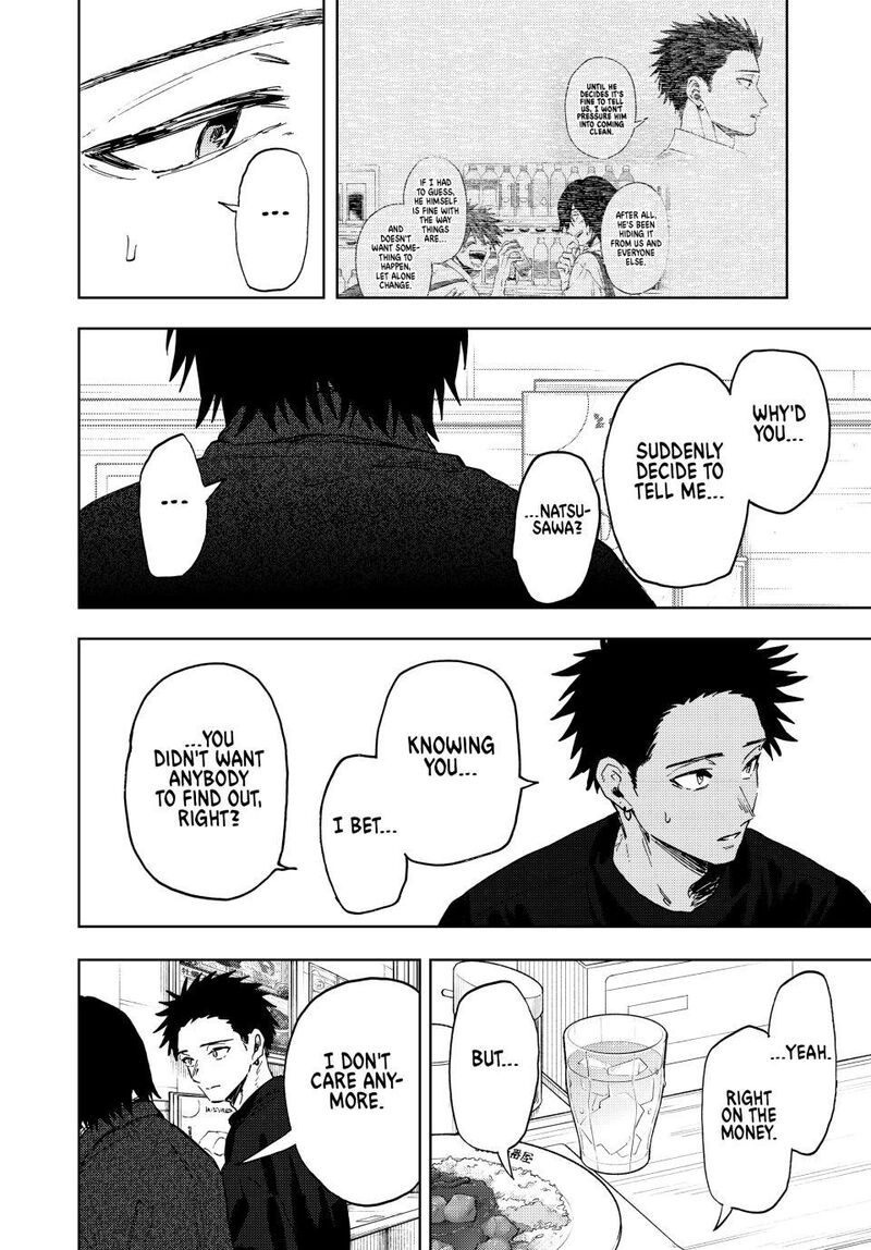 The Fragrant Flower Blooms With Dignity Chapter 201 — page 12