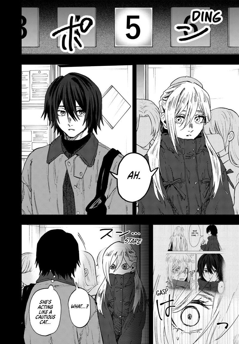 The Fragrant Flower Blooms With Dignity Chapter 201 — page 14