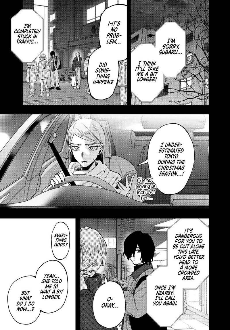 The Fragrant Flower Blooms With Dignity Chapter 201 — page 17