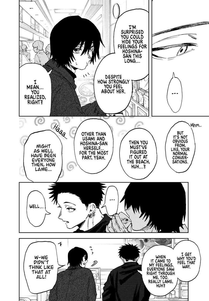 The Fragrant Flower Blooms With Dignity Chapter 202 — page 10