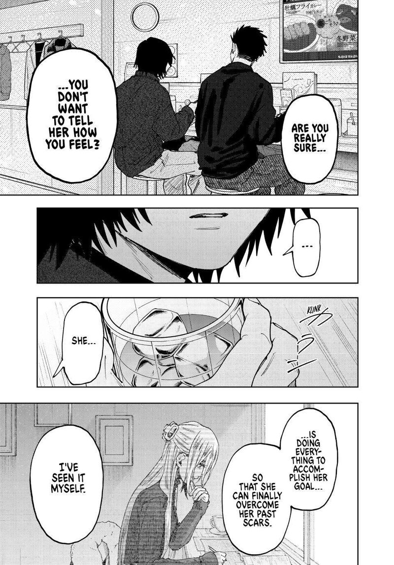 The Fragrant Flower Blooms With Dignity Chapter 202 — page 13