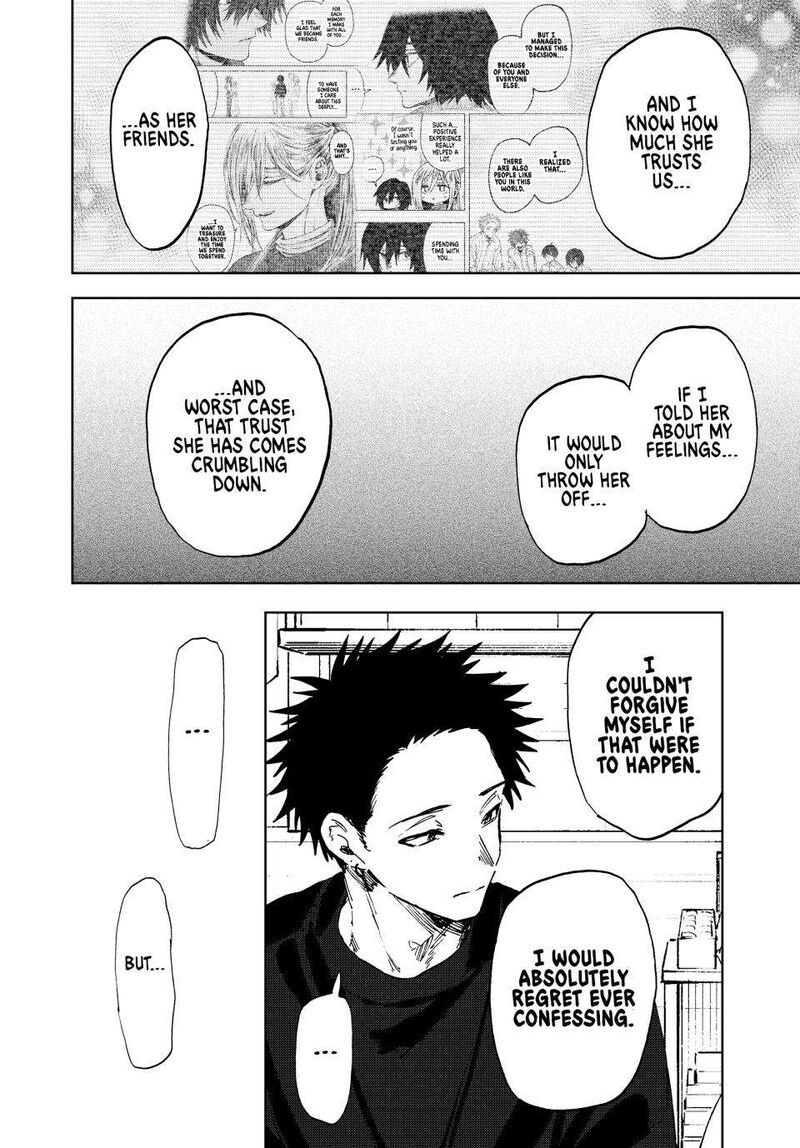 The Fragrant Flower Blooms With Dignity Chapter 202 — page 14