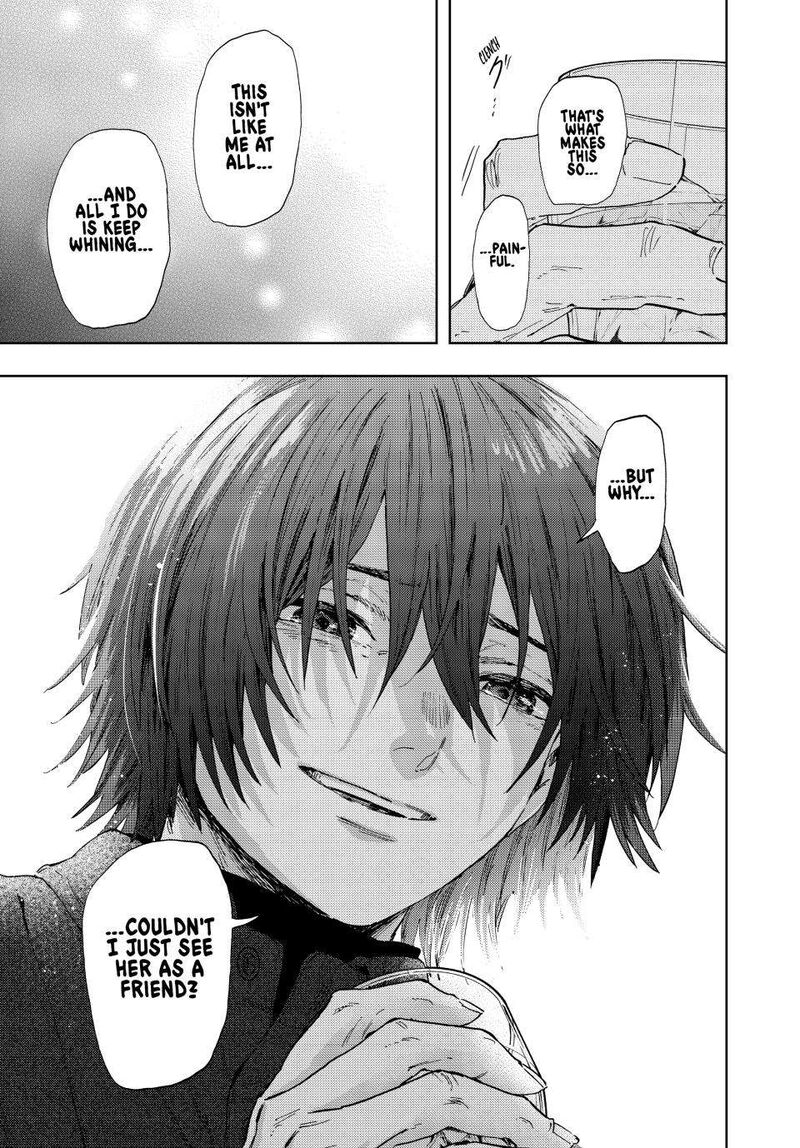 The Fragrant Flower Blooms With Dignity Chapter 202 — page 15