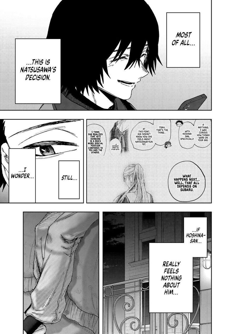 The Fragrant Flower Blooms With Dignity Chapter 202 — page 21