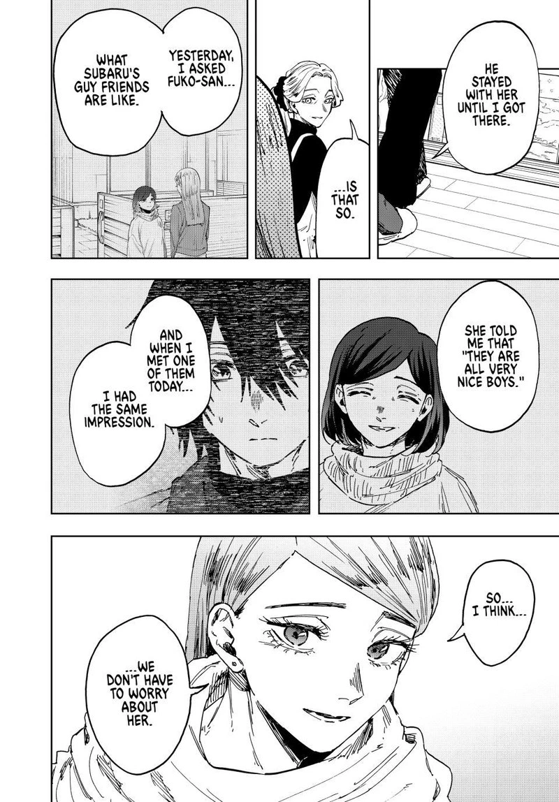 The Fragrant Flower Blooms With Dignity Chapter 203 — page 2