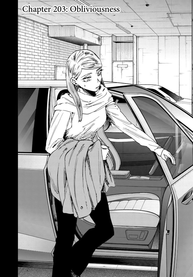 The Fragrant Flower Blooms With Dignity Chapter 203 — page 4