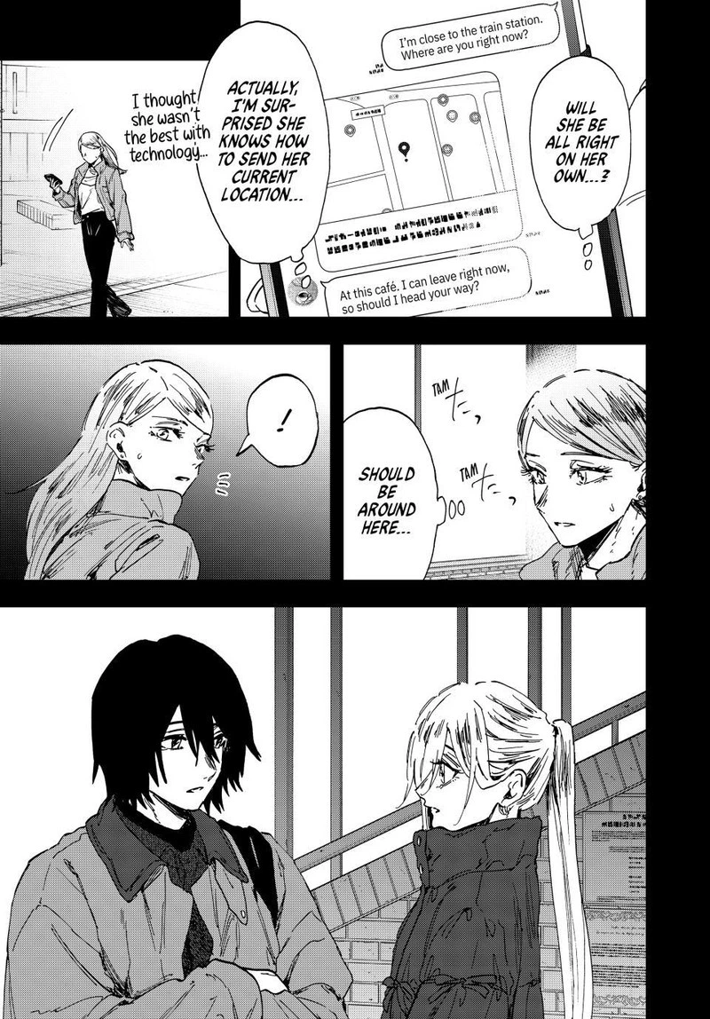 The Fragrant Flower Blooms With Dignity Chapter 203 — page 5