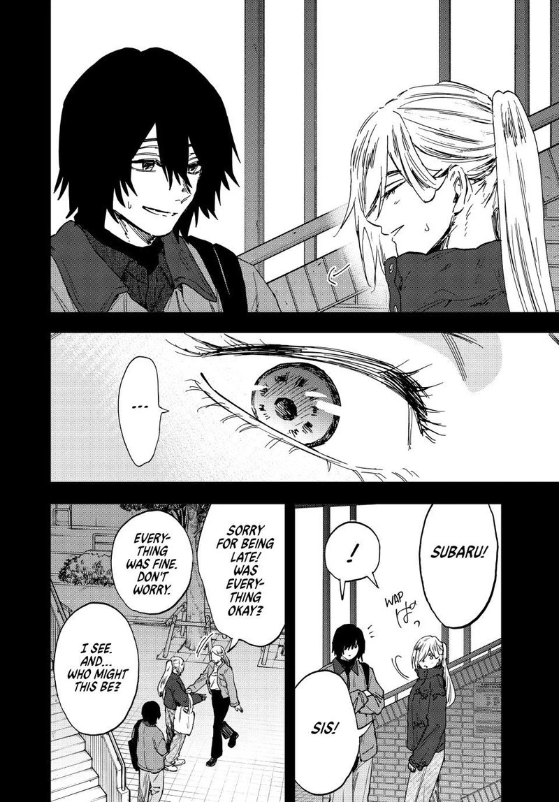 The Fragrant Flower Blooms With Dignity Chapter 203 — page 6