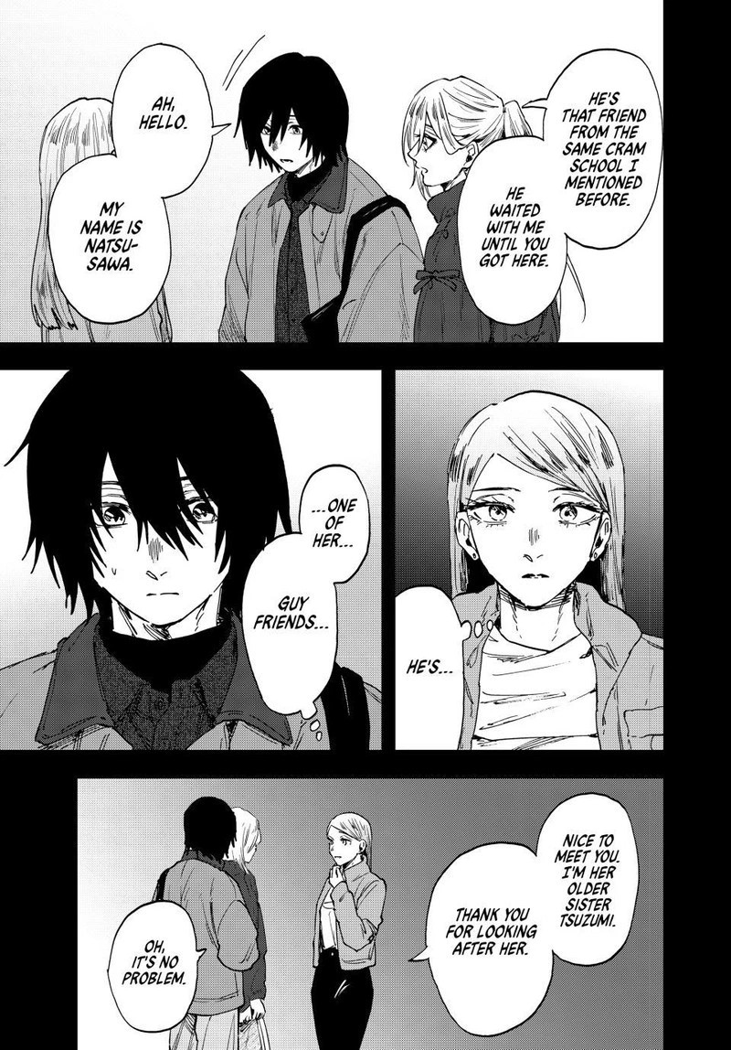 The Fragrant Flower Blooms With Dignity Chapter 203 — page 7