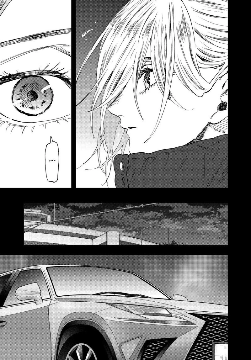 The Fragrant Flower Blooms With Dignity Chapter 203 — page 9
