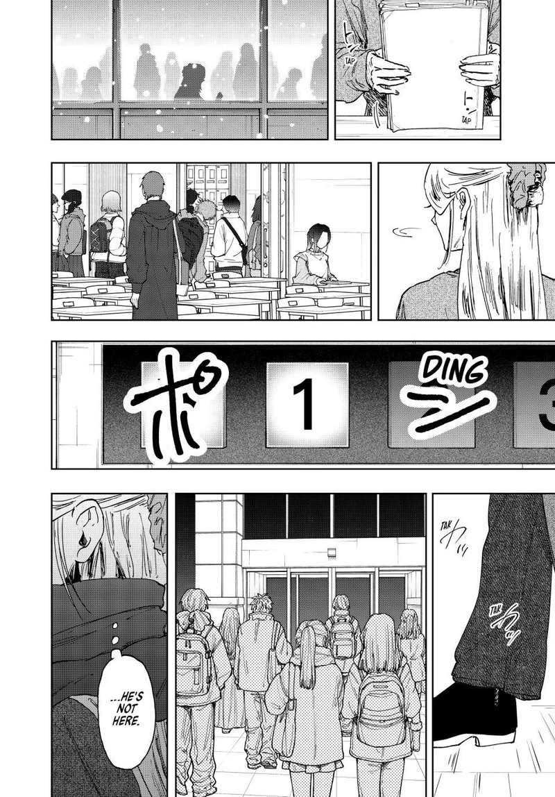 The Fragrant Flower Blooms With Dignity Chapter 203 — page 12