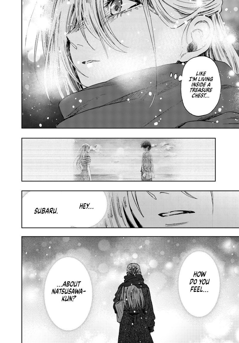 The Fragrant Flower Blooms With Dignity Chapter 203 — page 14
