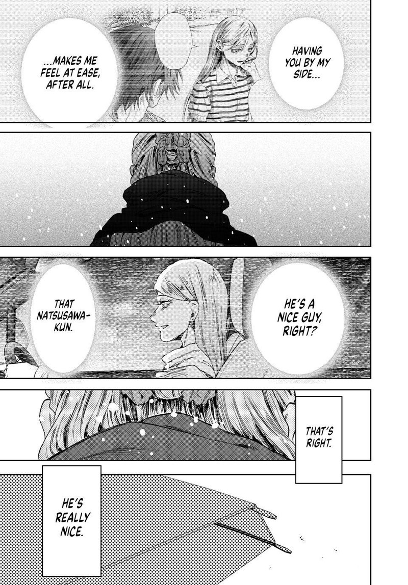 The Fragrant Flower Blooms With Dignity Chapter 203 — page 15