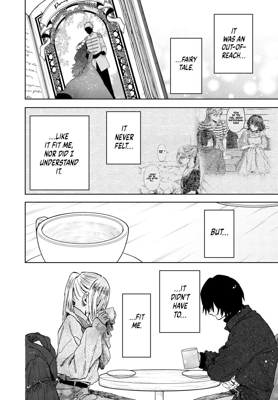 The Fragrant Flower Blooms With Dignity Chapter 204 — page 2