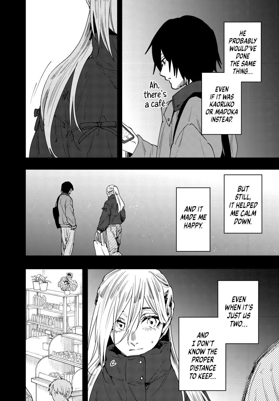 The Fragrant Flower Blooms With Dignity Chapter 204 — page 10