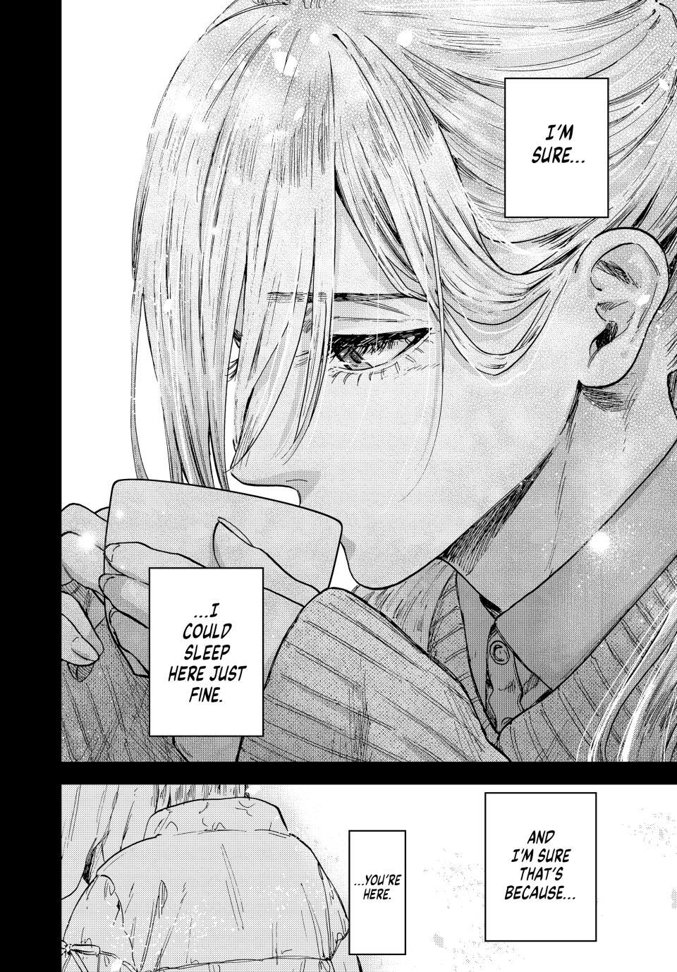 The Fragrant Flower Blooms With Dignity Chapter 204 — page 14