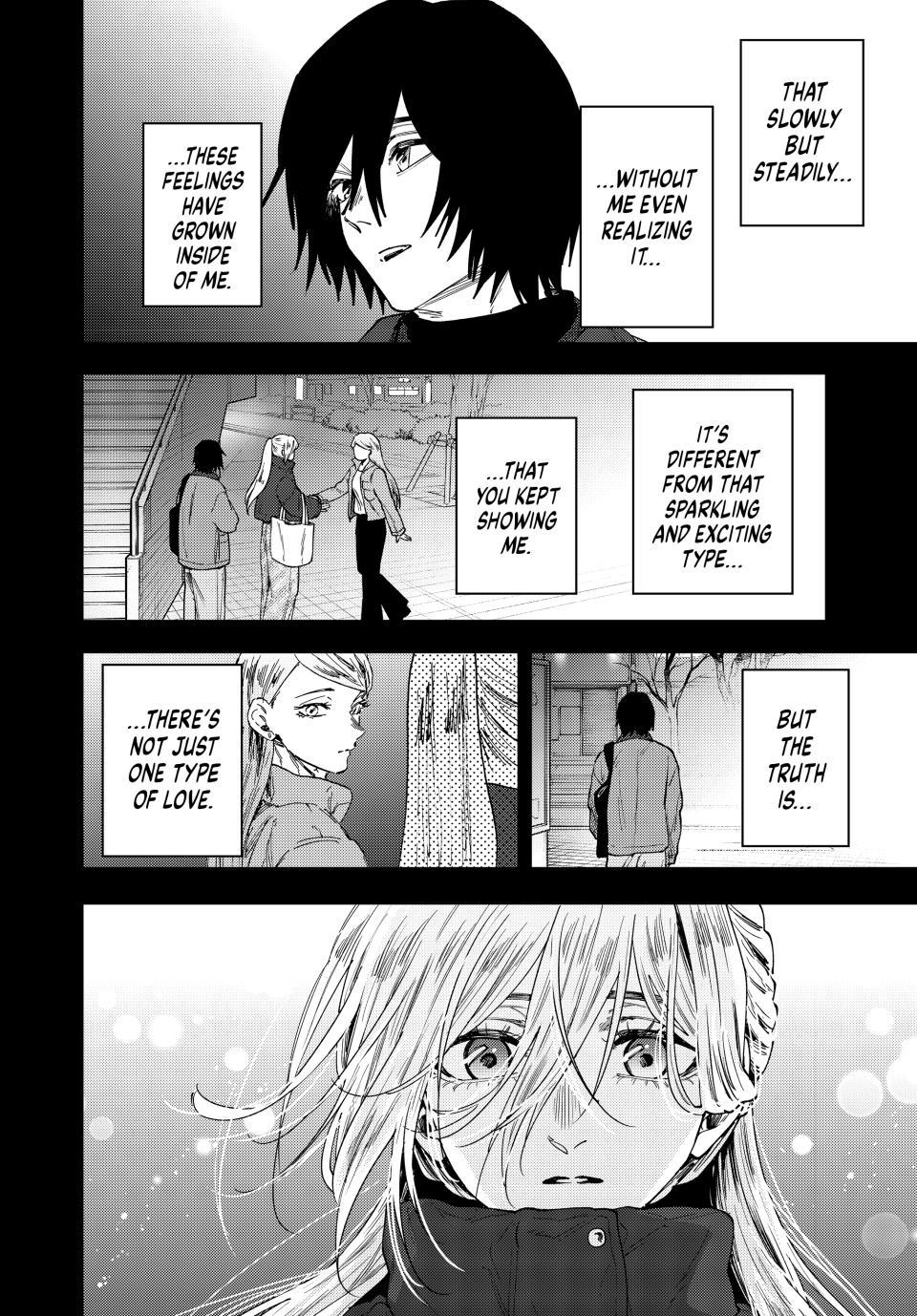The Fragrant Flower Blooms With Dignity Chapter 204 — page 16