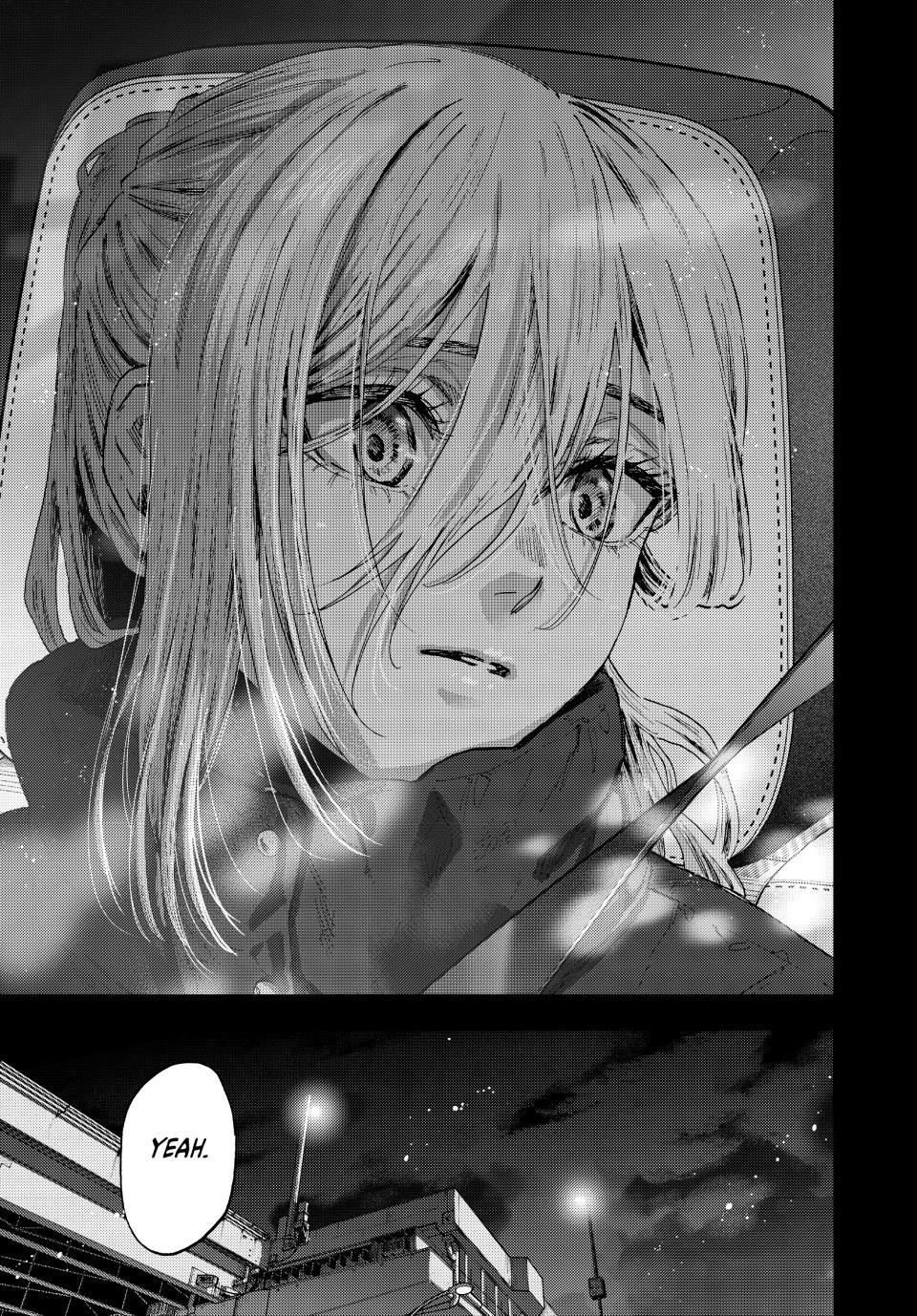 The Fragrant Flower Blooms With Dignity Chapter 204 — page 21