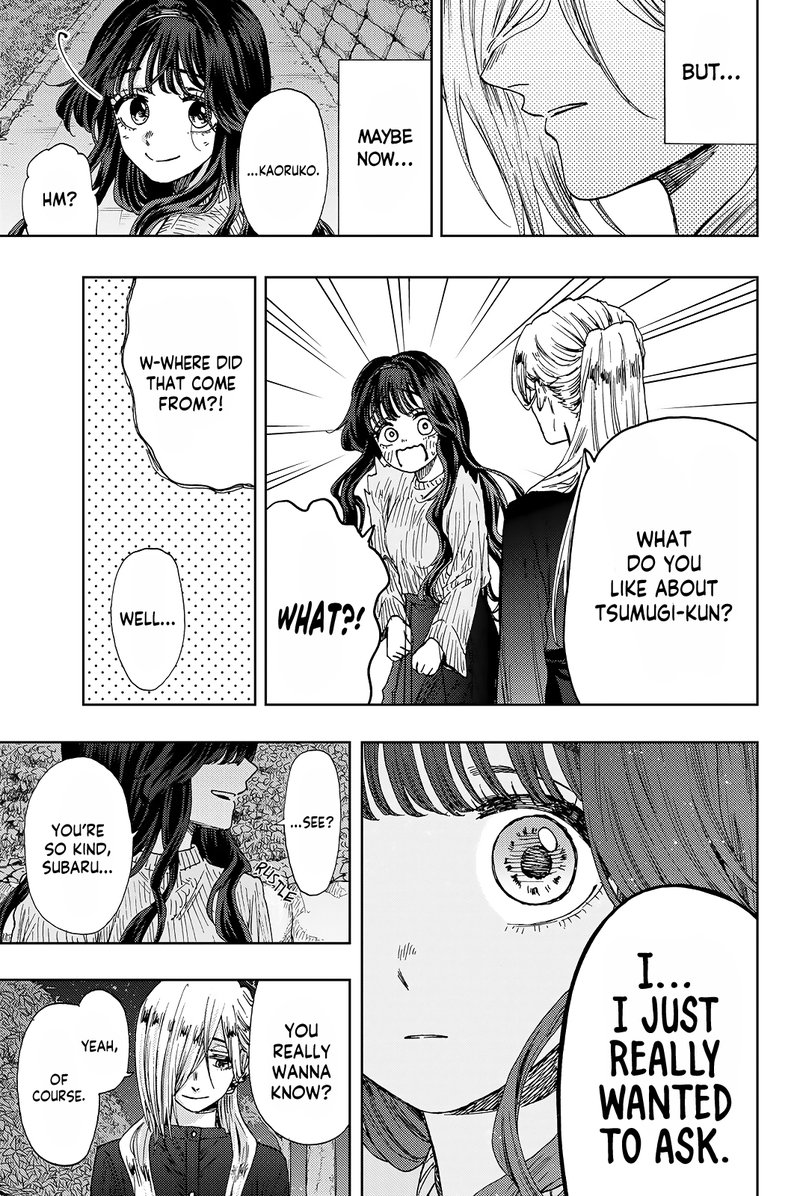The Fragrant Flower Blooms With Dignity Chapter 12e — page 3