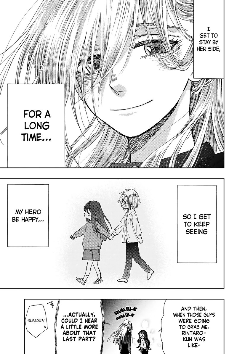 The Fragrant Flower Blooms With Dignity Chapter 12e — page 5